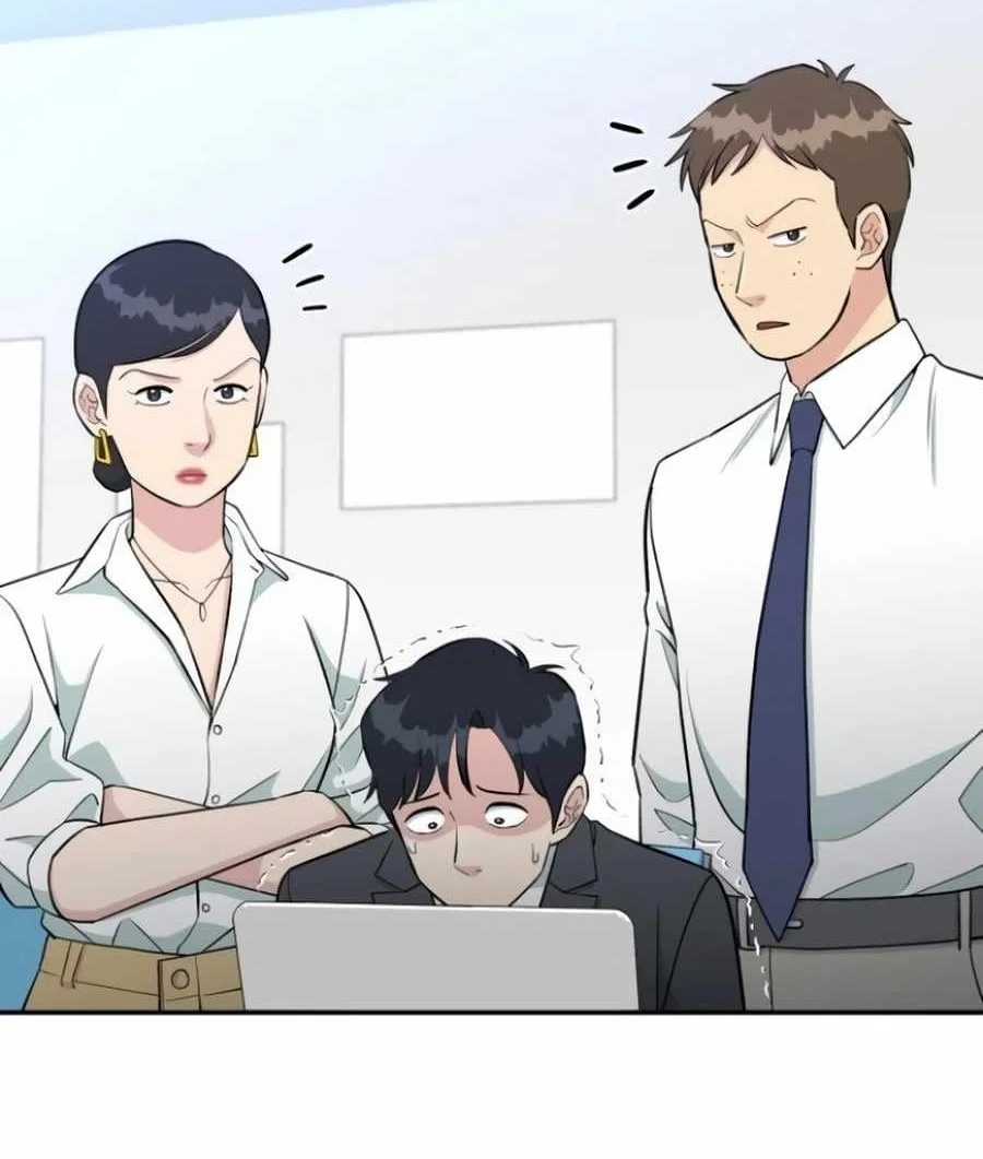 Reincarnated as a New Employee Chapter 58 Gambar 4