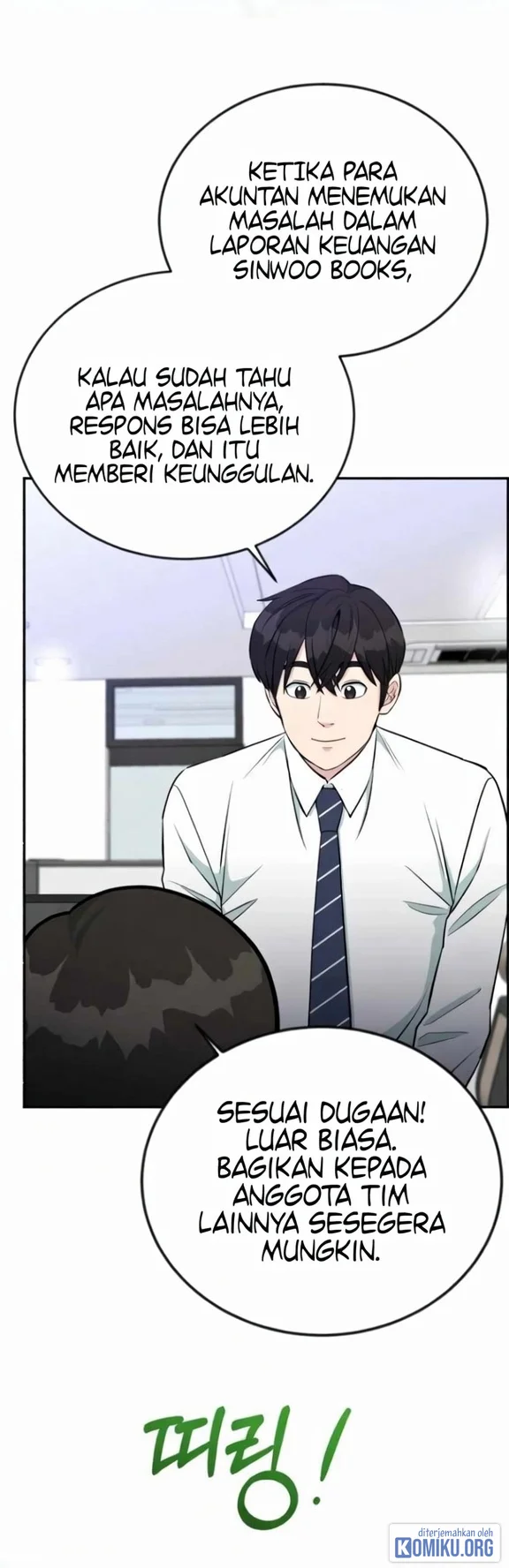 Reincarnated as a New Employee Chapter 58 Gambar 40