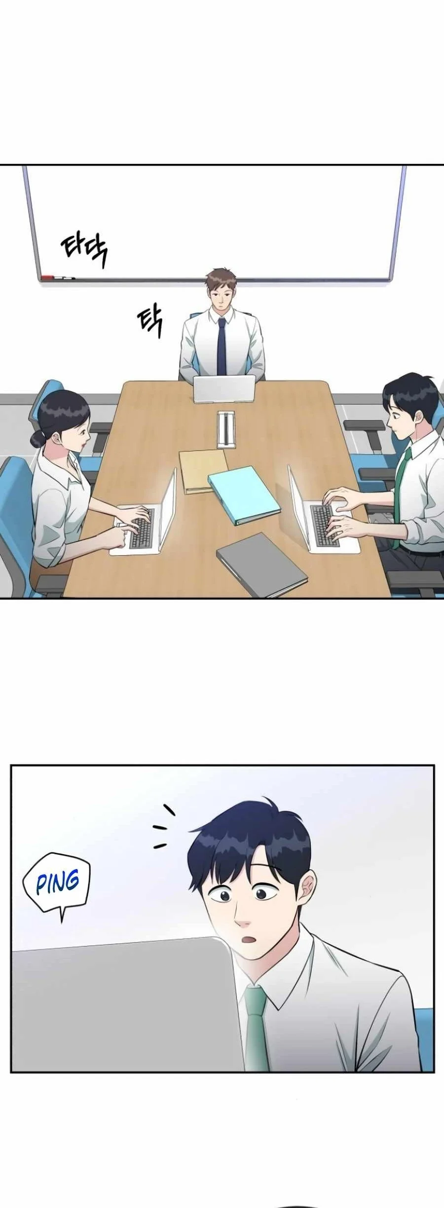 Reincarnated as a New Employee Chapter 58 Gambar 51