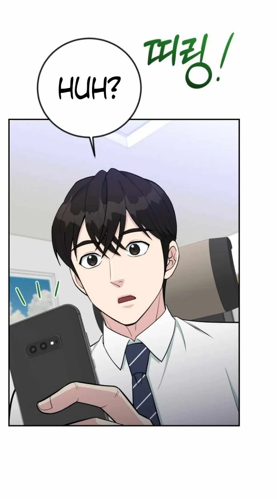 Reincarnated as a New Employee Chapter 58 Gambar 54