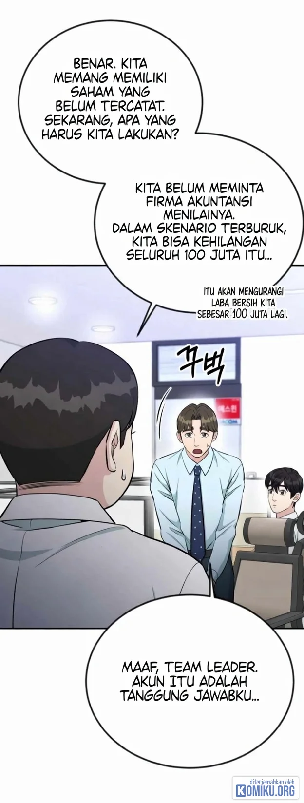 Reincarnated as a New Employee Chapter 58 Gambar 61