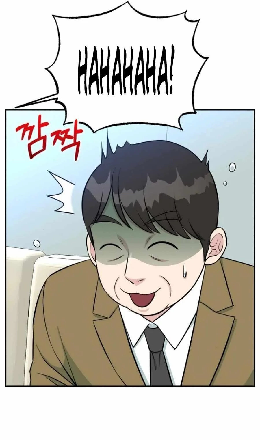 Reincarnated as a New Employee Chapter 59 Gambar 51