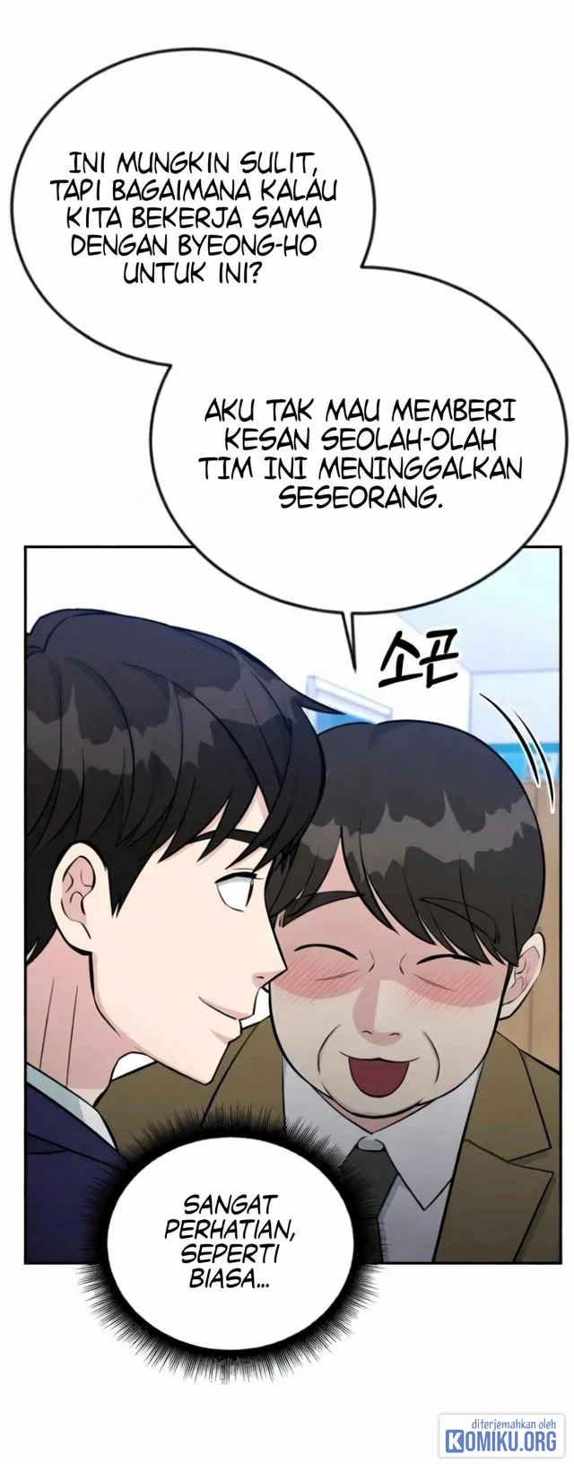 Reincarnated as a New Employee Chapter 60 Gambar 5
