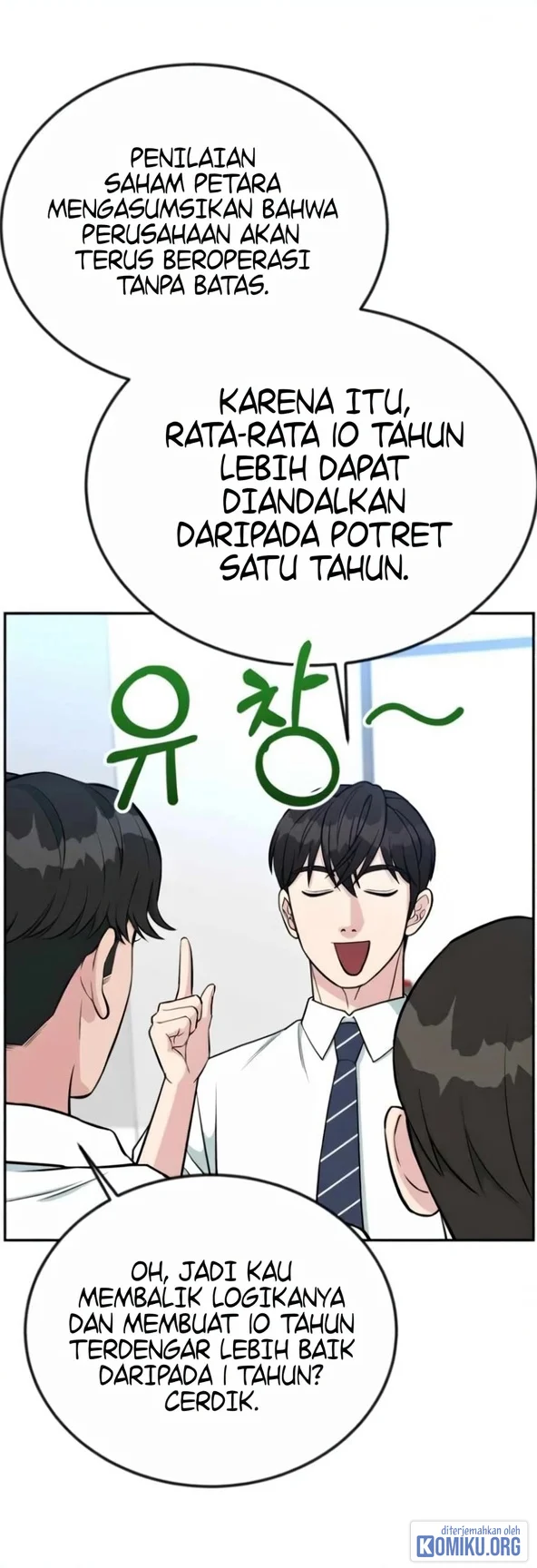 Reincarnated as a New Employee Chapter 60 Gambar 59