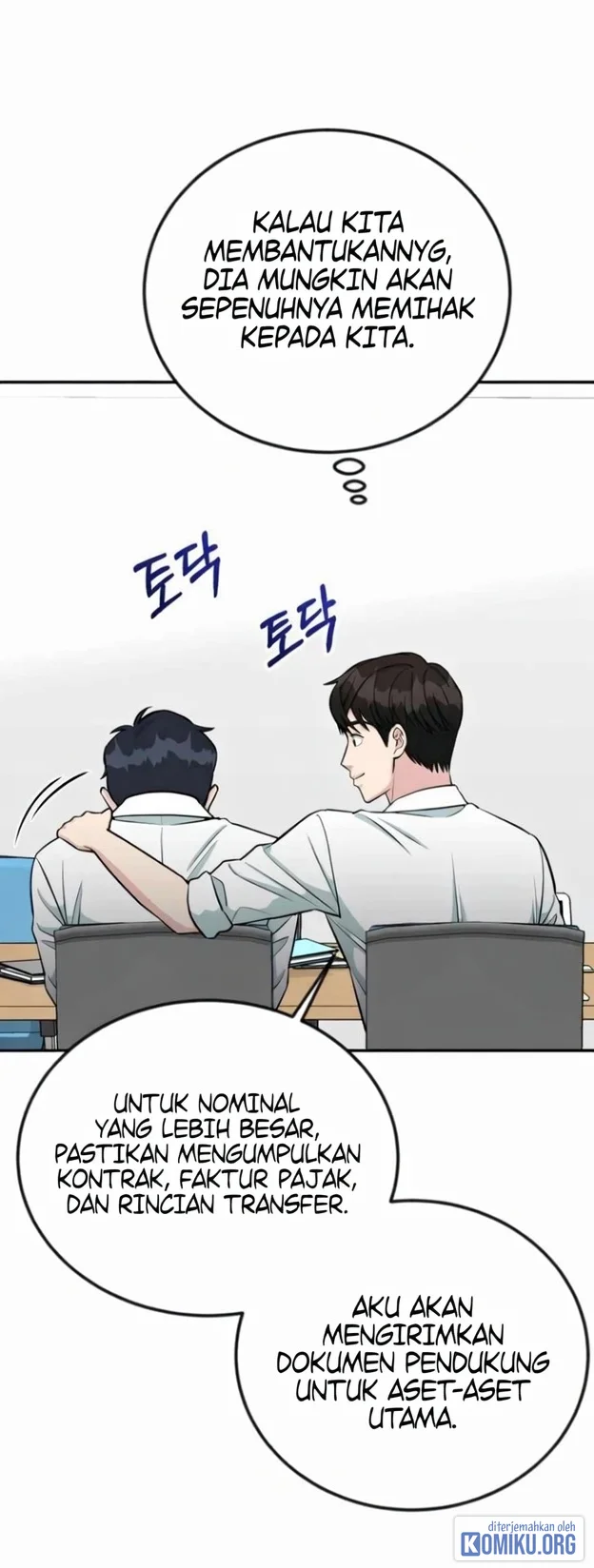 Reincarnated as a New Employee Chapter 60 Gambar 70