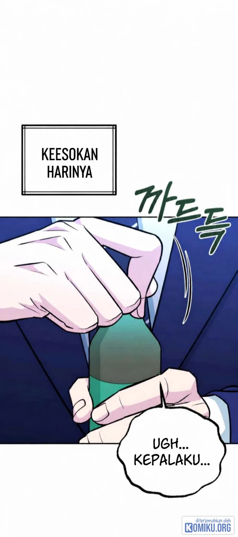 Reincarnated as a New Employee Chapter 61 Gambar 32