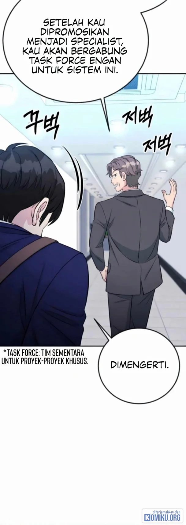 Reincarnated as a New Employee Chapter 61 Gambar 60