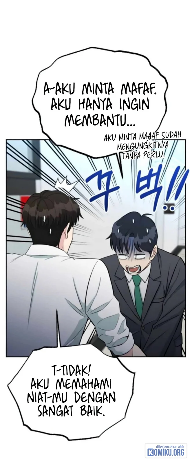 Reincarnated as a New Employee Chapter 61 Gambar 7