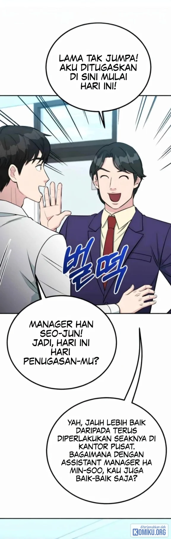 Reincarnated as a New Employee Chapter 62 Gambar 3