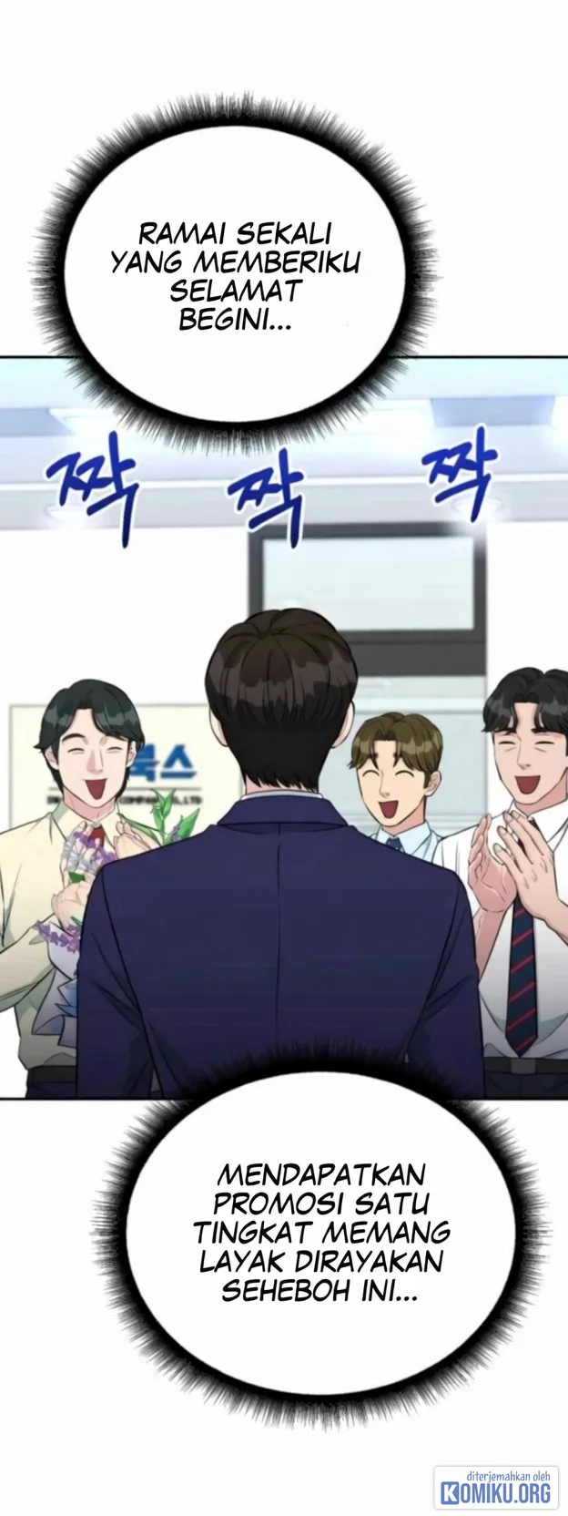 Reincarnated as a New Employee Chapter 62 Gambar 41