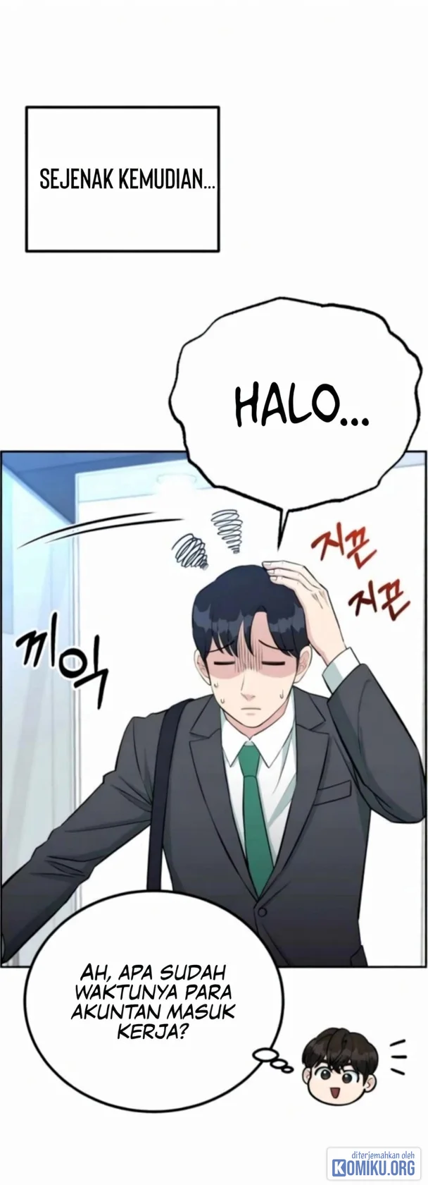 Reincarnated as a New Employee Chapter 62 Gambar 7