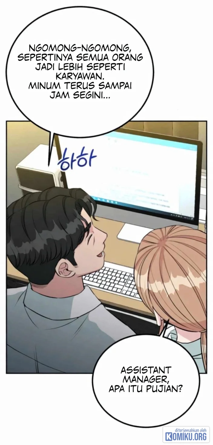 Reincarnated as a New Employee Chapter 63 Gambar 12