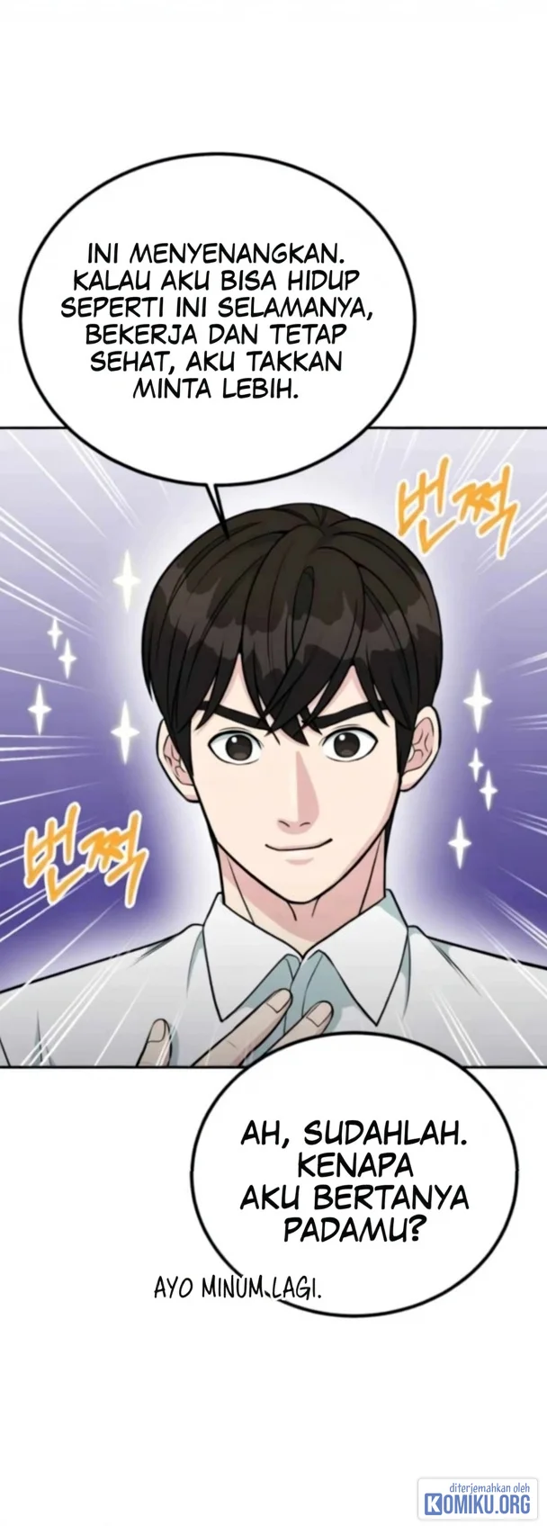 Reincarnated as a New Employee Chapter 63 Gambar 14