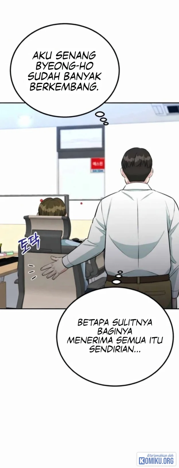 Reincarnated as a New Employee Chapter 63 Gambar 38