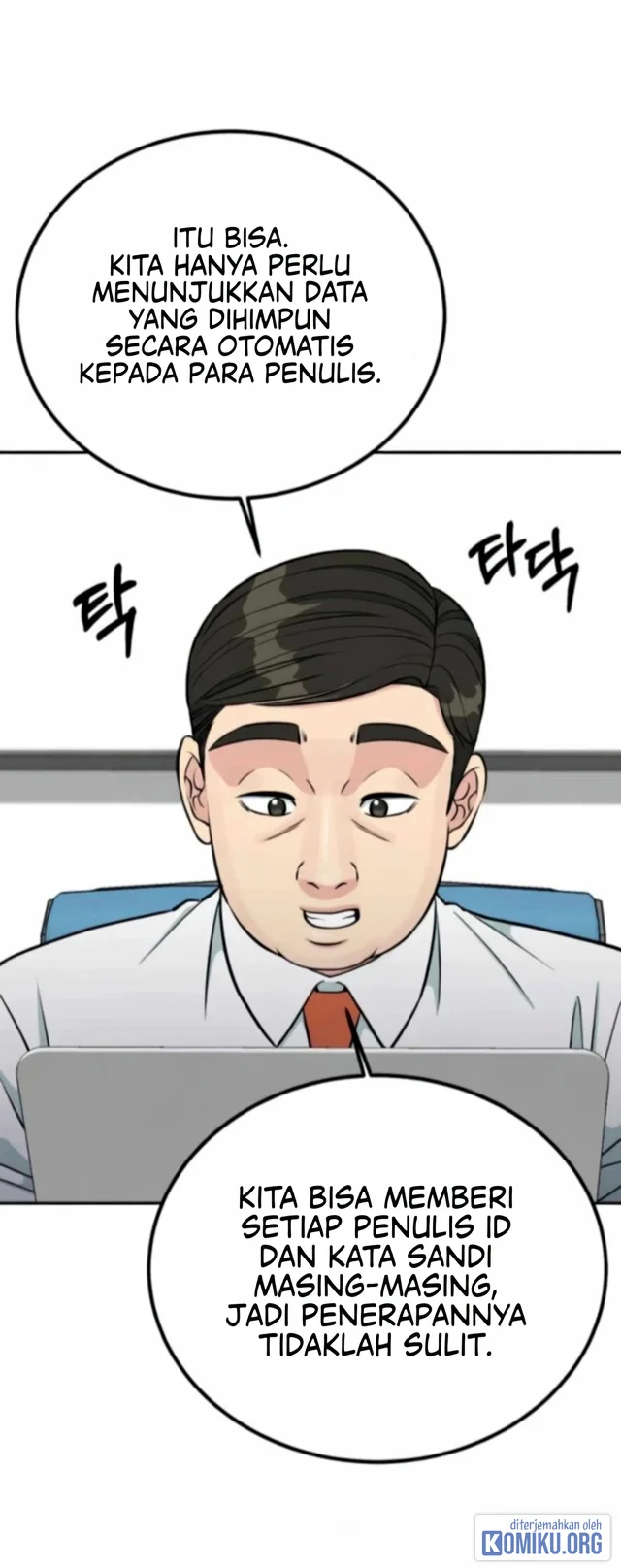 Reincarnated as a New Employee Chapter 64 Gambar 51