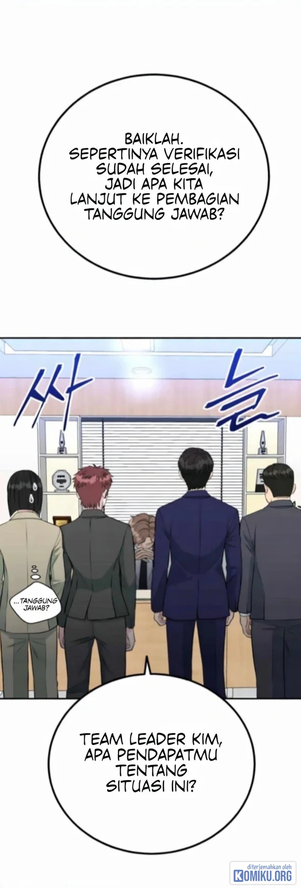 Reincarnated as a New Employee Chapter 65 Gambar 63
