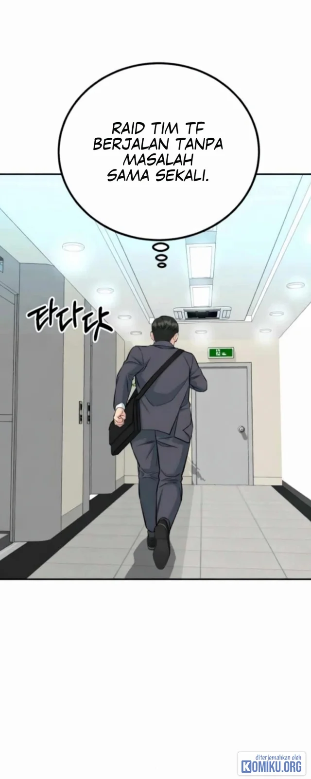 Reincarnated as a New Employee Chapter 66 Gambar 63