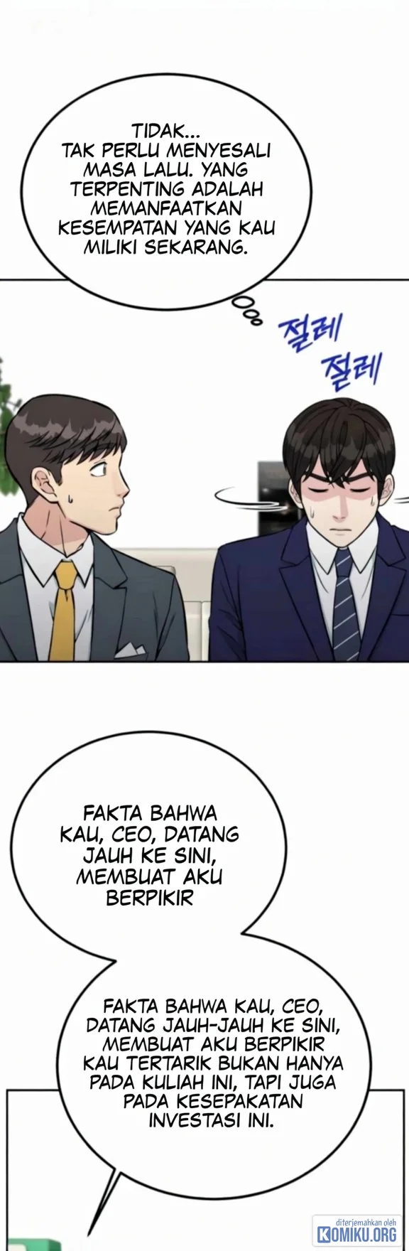 Reincarnated as a New Employee Chapter 67 Gambar 72