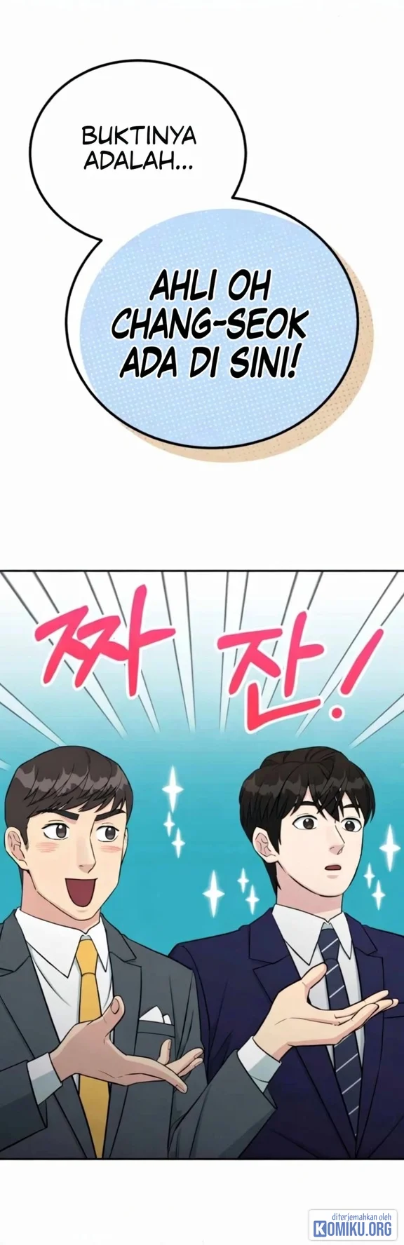 Reincarnated as a New Employee Chapter 67 Gambar 80