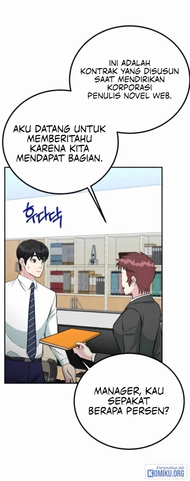 Reincarnated as a New Employee Chapter 68 Gambar 45