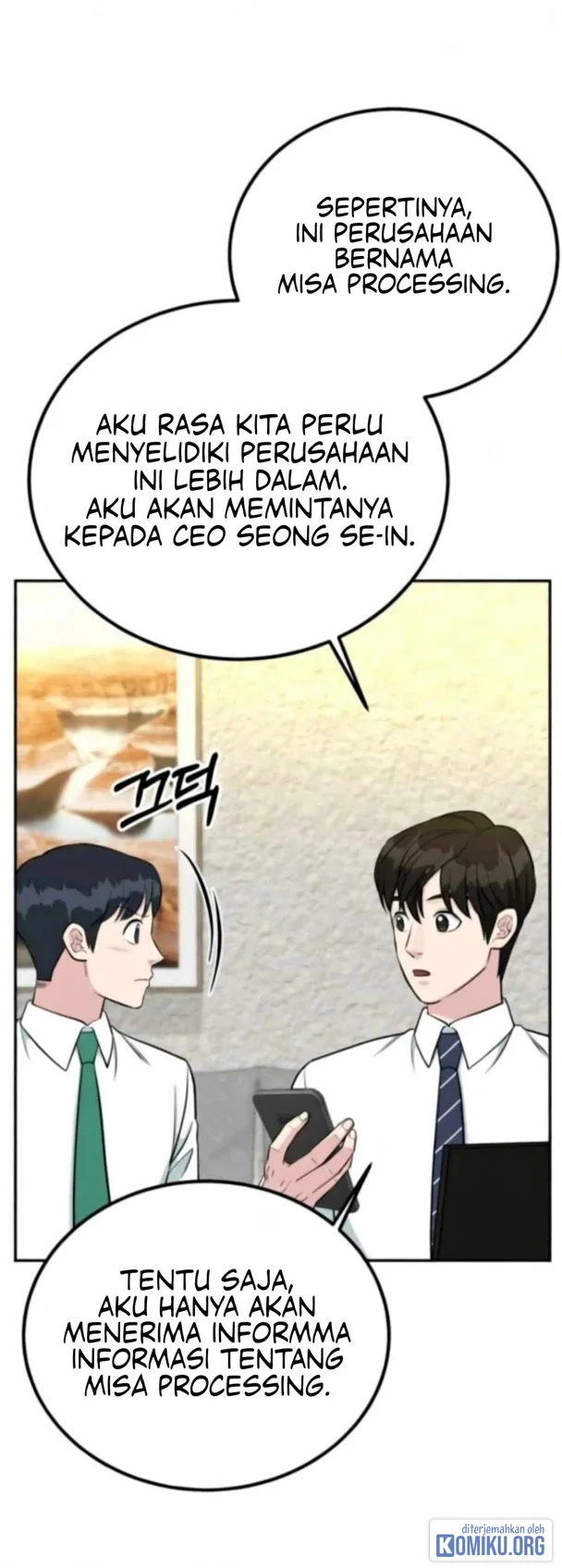 Reincarnated as a New Employee Chapter 69 Gambar 65