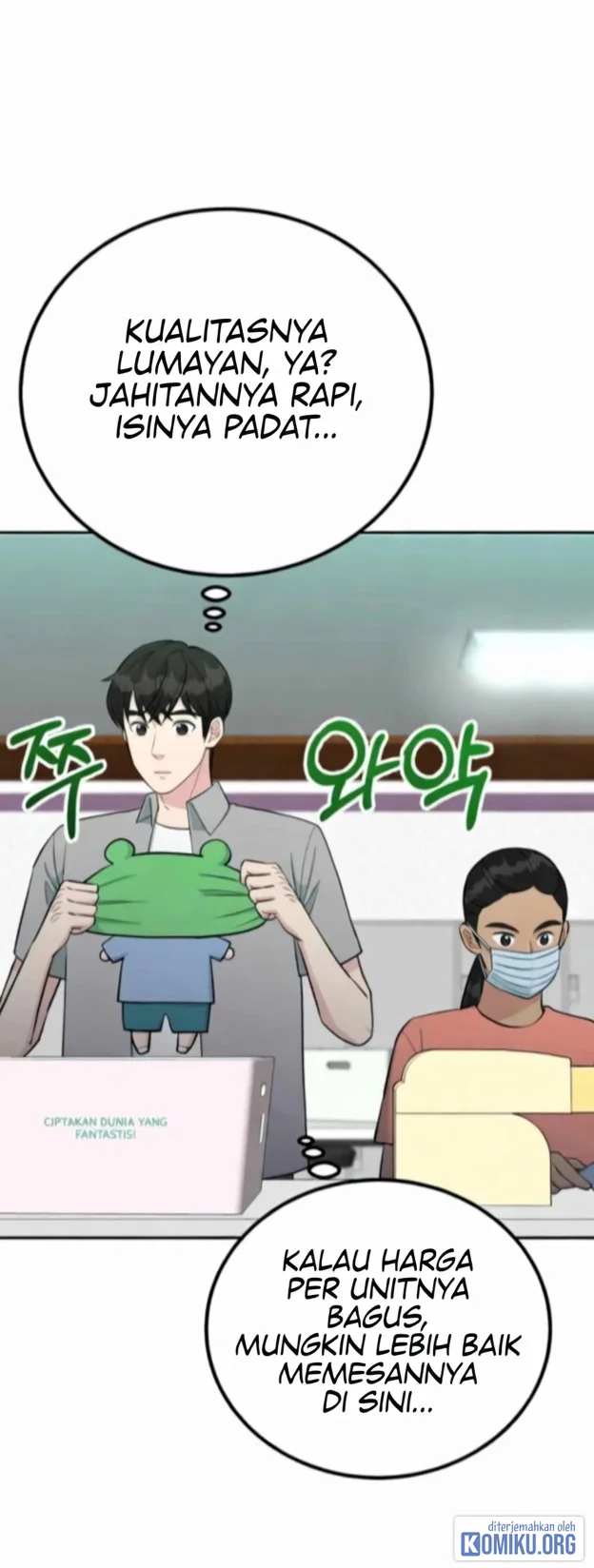 Reincarnated as a New Employee Chapter 70 Gambar 57
