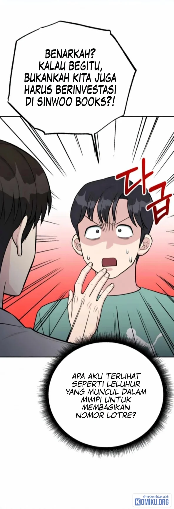 Reincarnated as a New Employee Chapter 70 Gambar 59