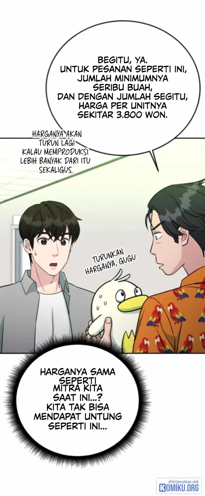 Reincarnated as a New Employee Chapter 70 Gambar 64