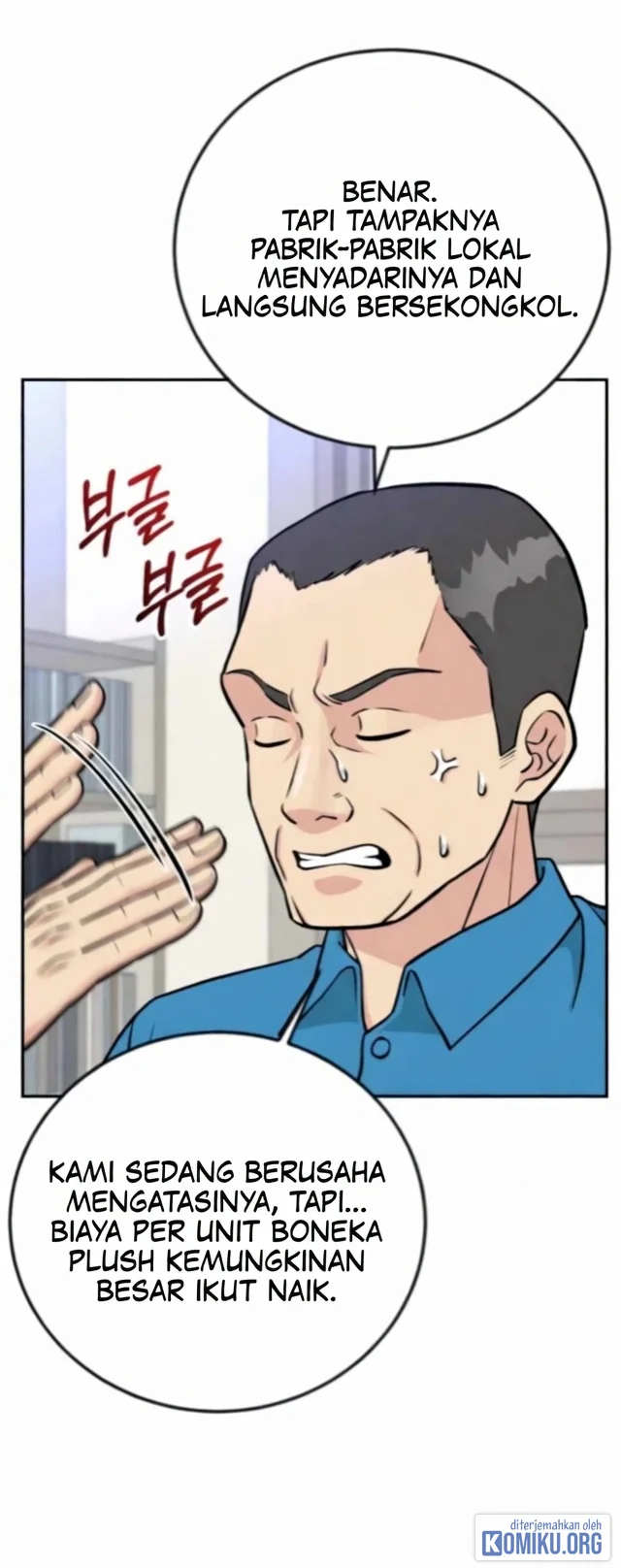 Reincarnated as a New Employee Chapter 70 Gambar 73