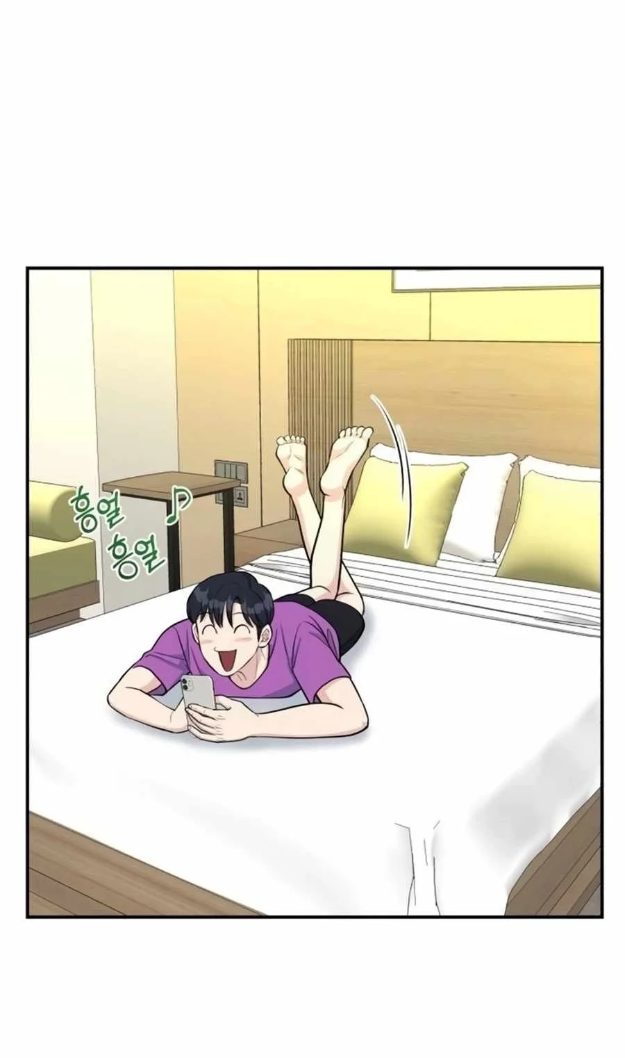 Reincarnated as a New Employee Chapter 71 Gambar 57