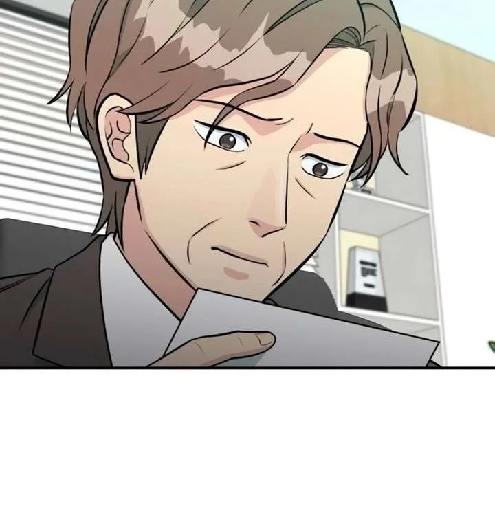 Reincarnated as a New Employee Chapter 73 Gambar 49