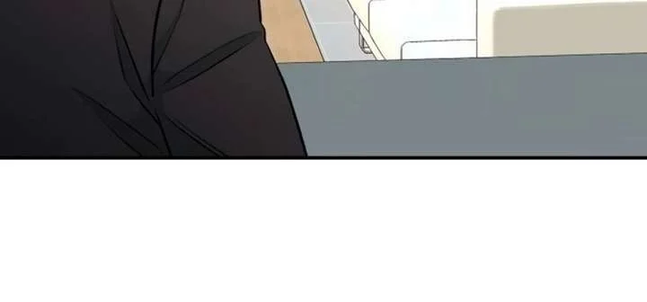 Reincarnated as a New Employee Chapter 73 Gambar 51