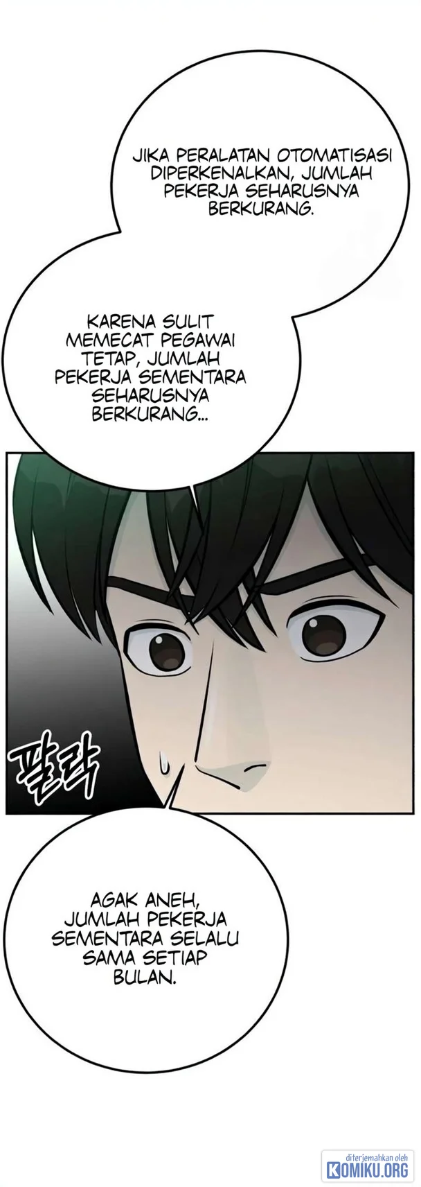 Reincarnated as a New Employee Chapter 74 Gambar 45