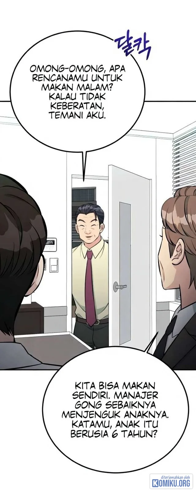 Reincarnated as a New Employee Chapter 74 Gambar 60