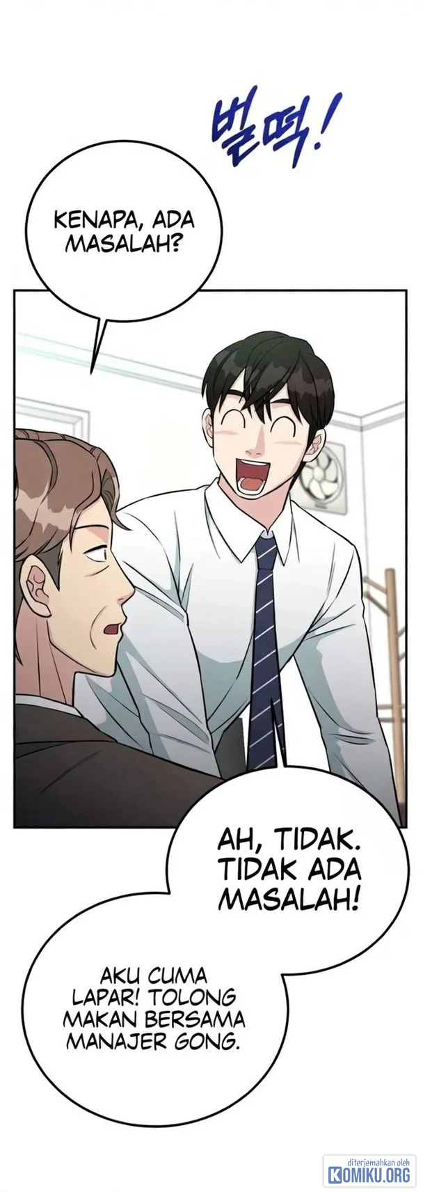 Reincarnated as a New Employee Chapter 74 Gambar 62