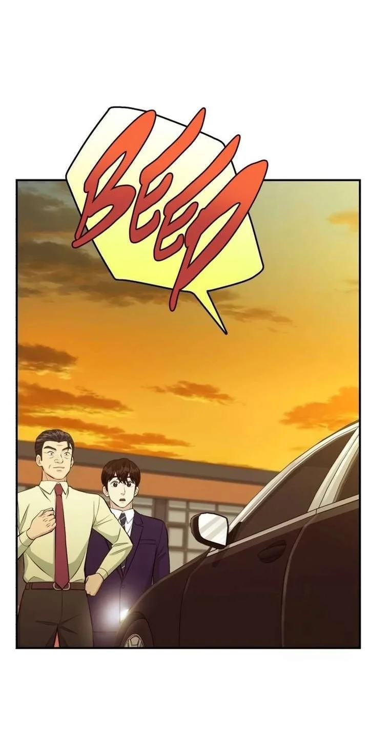 Reincarnated as a New Employee Chapter 74 Gambar 67