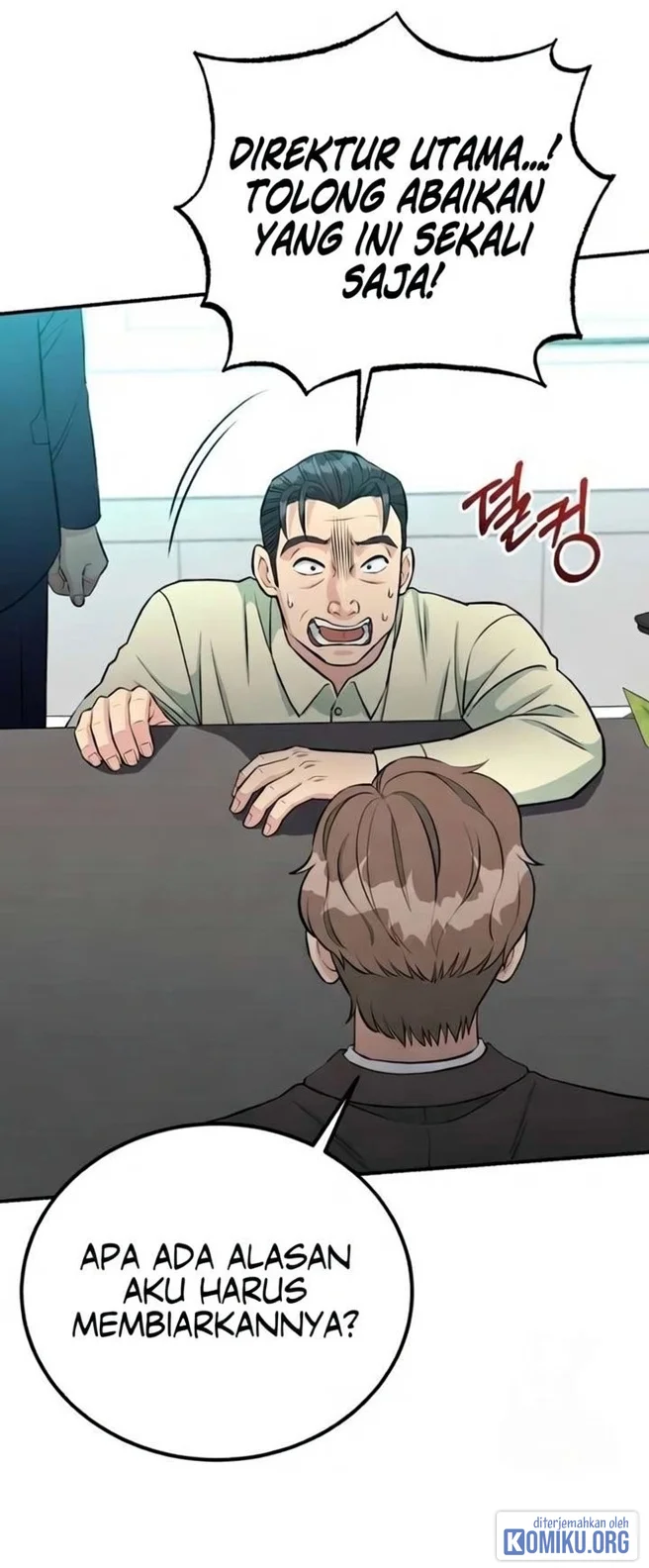 Reincarnated as a New Employee Chapter 75 Gambar 71