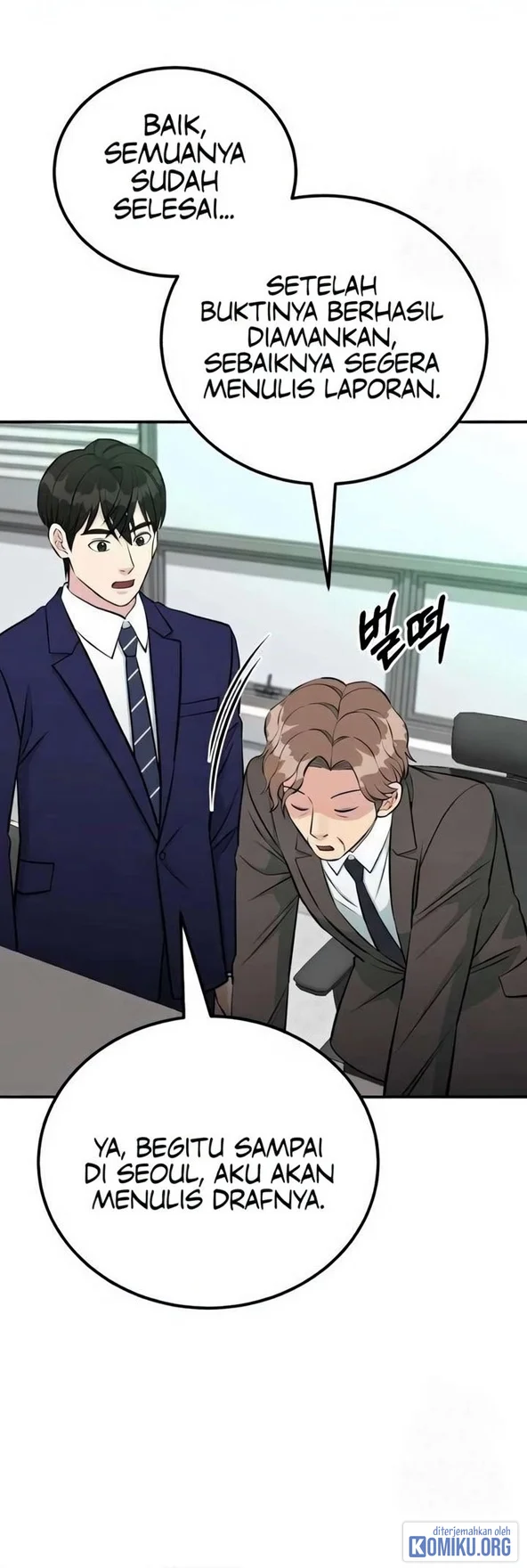 Reincarnated as a New Employee Chapter 76 Gambar 58