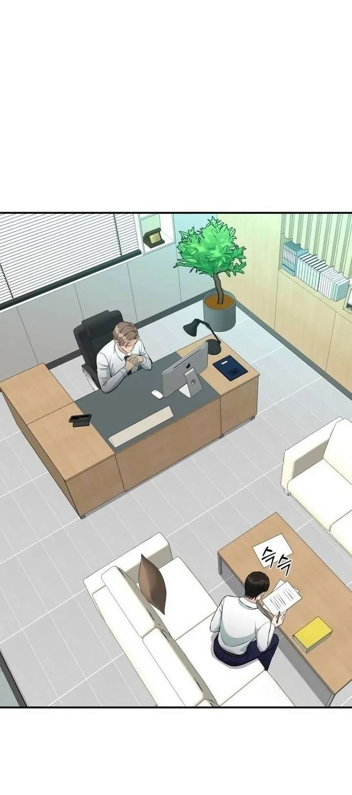 Reincarnated as a New Employee Chapter 76 Gambar 60