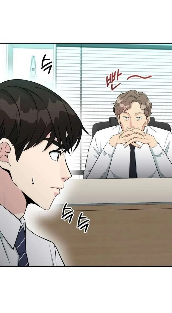 Reincarnated as a New Employee Chapter 76 Gambar 61