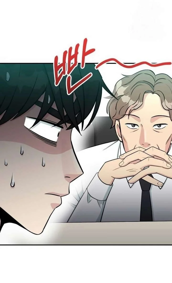 Reincarnated as a New Employee Chapter 76 Gambar 62