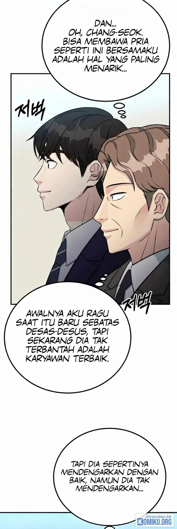 Reincarnated as a New Employee Chapter 77 Gambar 61
