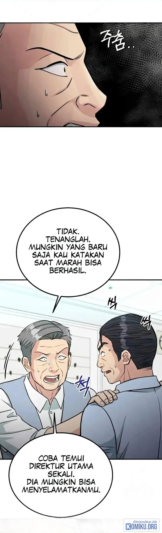 Reincarnated as a New Employee Chapter 78 halaman 13