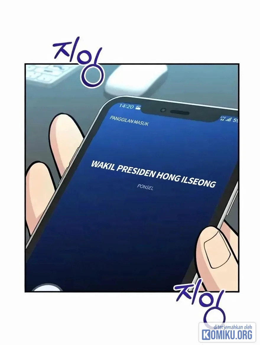 Reincarnated as a New Employee Chapter 78 halaman 16