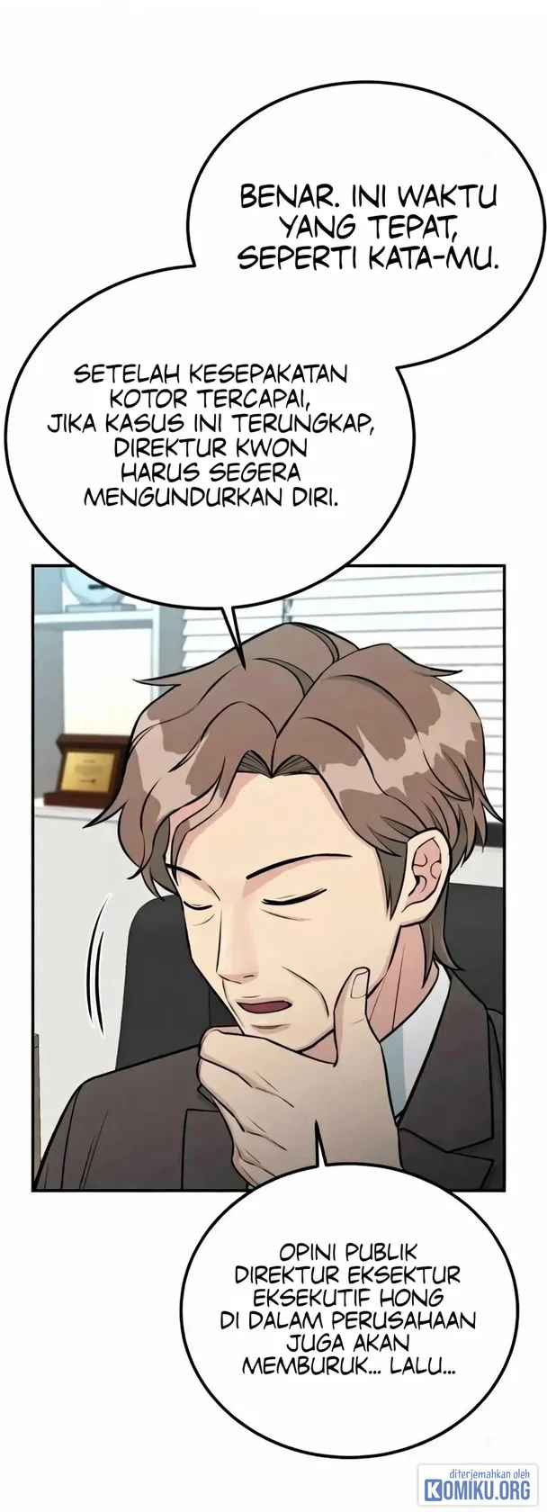 Reincarnated as a New Employee Chapter 78 halaman 25