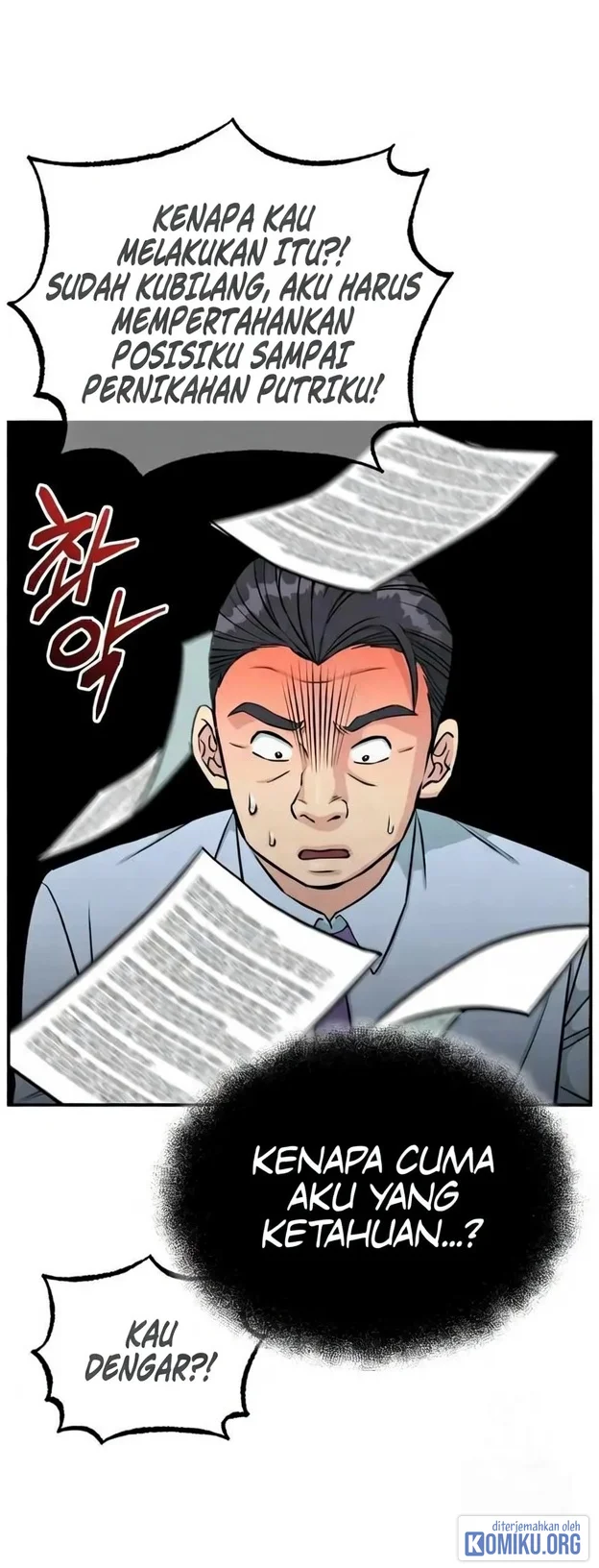 Reincarnated as a New Employee Chapter 78 halaman 5