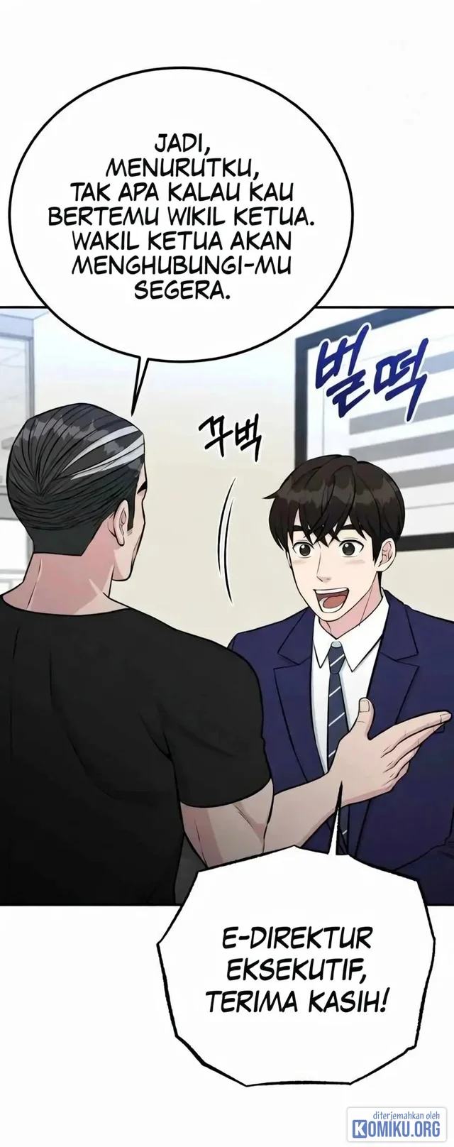 Reincarnated as a New Employee Chapter 78 Gambar 57