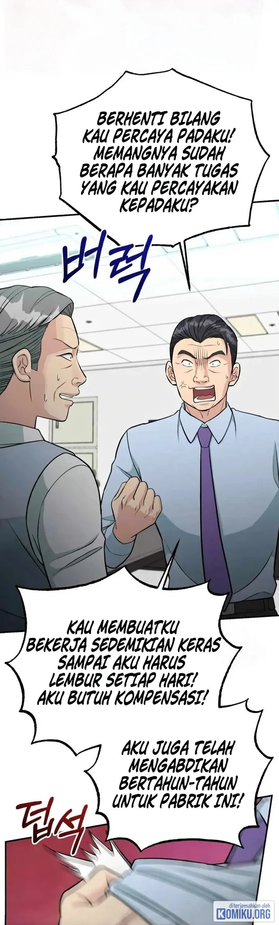 Reincarnated as a New Employee Chapter 78 halaman 7