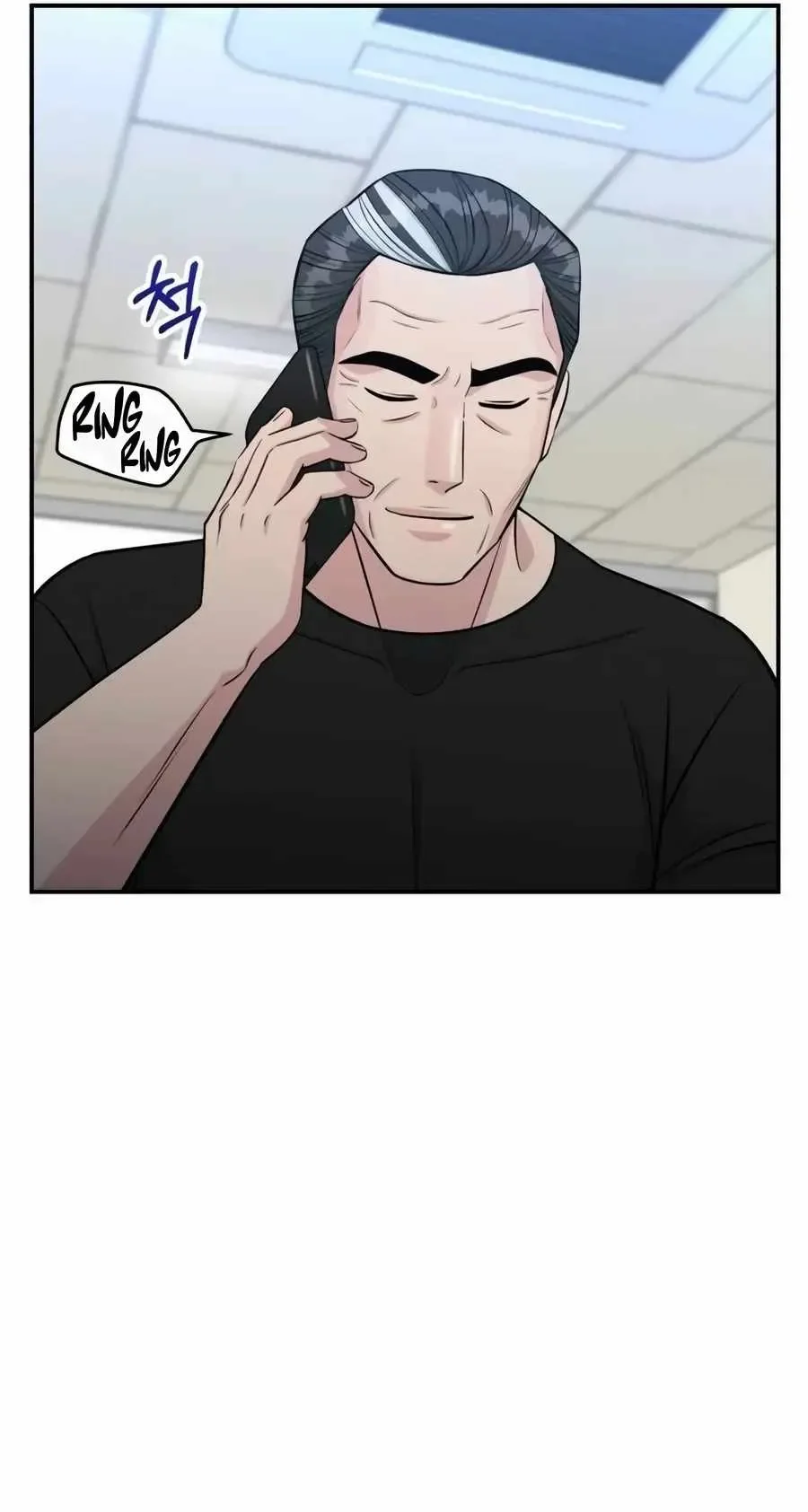 Reincarnated as a New Employee Chapter 78 Gambar 63