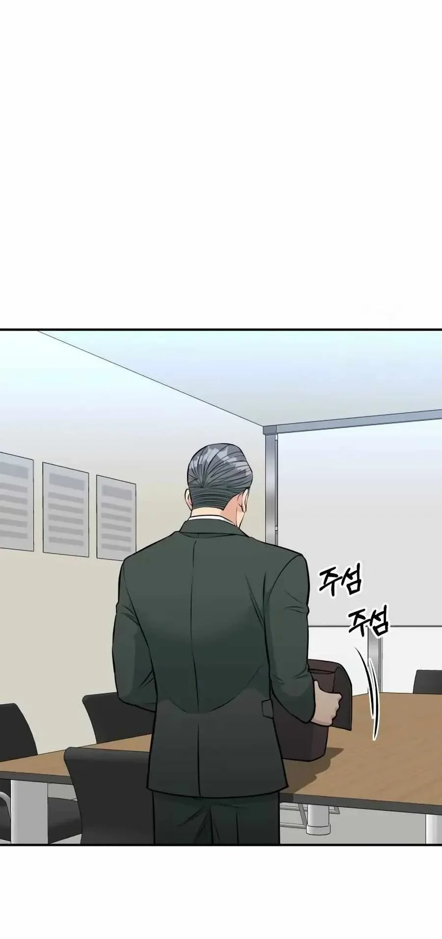Reincarnated as a New Employee Chapter 78 Gambar 64